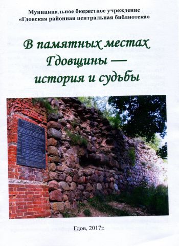 img стр 150 copy