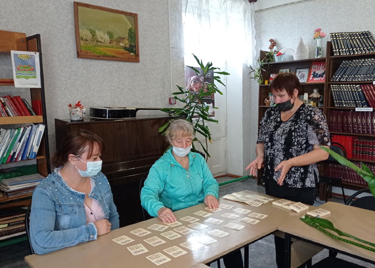 2.Красногородская РБ. Совещание библиотекарей 19.08.21