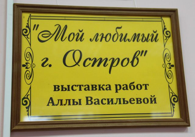 город1