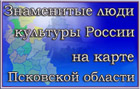 logo_znamkarta.jpg