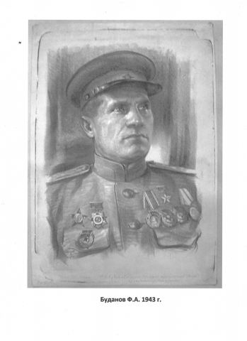 Budanov